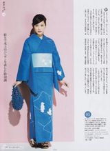 组图：前AKB48成员前田敦子穿和服端庄大气