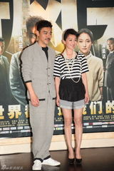 组图：周迅炫酷谈情 刘青云古天乐演技被比较