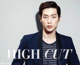 策划：韩国嫩男小鲜肉逐个数 谁是下一个金秀贤