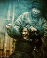 组图：李媛《金战》成土旮沓三姨太