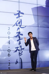 独家：《神枪手》李准基高调亮相 耍宝卖萌