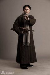 组图：献礼剧《开天辟地》毛泽东定妆照