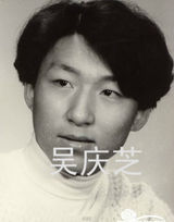 组图：羽泉组合罕见少年旧照曝光