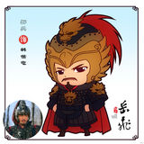 组图：《精忠岳飞》Q版形象栩栩如生活泼可爱