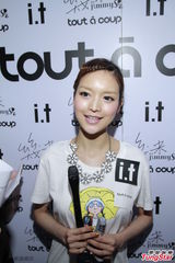 组图：叶熙祺现身铜锣湾 自曝收郭富城祝福短信