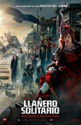 组图：6月电影海报精选 蓝精灵对阵神偷奶爸