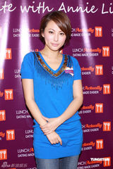 幻灯图：刘心悠自称不恨嫁 坦言不靠网络认识男生