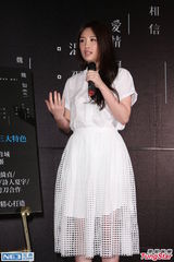 组图：魏如萱欲在小巨蛋开唱 绯闻男友力挺