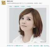 组图：梁静茹撞脸神烦狗Doge 超级英雄躺枪遭PS