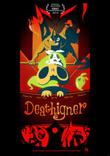 组图：First青年电影展56部入围影片海报赏