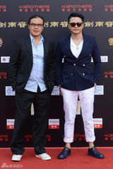 组图：华谊二十周年庆典红毯 刘德华等众星助阵