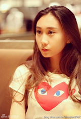 组图：水均益21岁女儿水亦诗近照