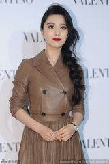 【星衣神探】范冰冰穿流苏皮裙 彰显丰腴性感