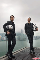 组图：杨千嬅与“熊猫”卖萌留影 EXILE现身