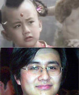 组图：曝昔日童星红人对比照 徐娇女大十八变