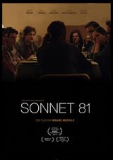 组图：First青年电影展56部入围影片海报赏