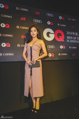 组图：郑恺黄觉林保怡阚清子助阵GQ红毯星光足