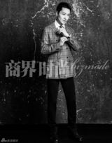 组图：李宗翰最新大片曝光 时尚让人耐住寂寞