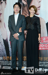 组图：《最佳结婚》裴秀彬鲁敏宇等高调宣传