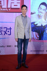 组图：《临时同居》定档 张家辉欧豪预测世界杯