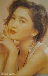 [青春照相馆]温碧霞罕见青涩照：燃烧的火玫瑰