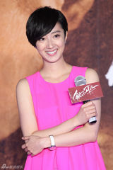 组图：《触不可及》发布会赵宝刚桂纶镁亮相