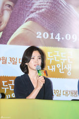 独家：宋慧乔素净 姜东元戴眼镜似哈利波特