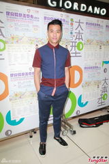 组图：港姐性感现身 冠军邵珮诗坦承背景雄厚