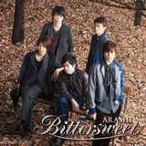 策划：日团“岚组合”结成15周年纪念 音乐作品盘点