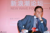 组图：上影节新浪潮论坛 致未来5年的电影院