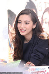 组图：Baby：黄晓明爱我是女神 婚后想跟公婆住