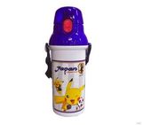 组图：皮卡丘成吉祥物助阵世界杯 网友被萌翻