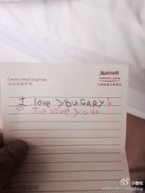 组图：贴心有爱！Joe给曹格写情书姐姐呆萌出镜