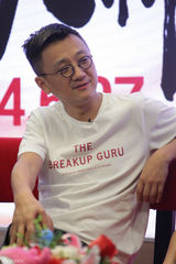 组图：邓超柳岩携《分手大师》主创做客新浪