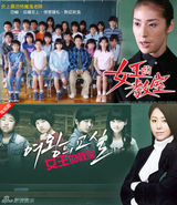 策划：中日韩三国翻拍剧大比拼 你最爱哪版本？