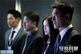 组图：《反贪风暴》古天乐林家栋“势不两立”