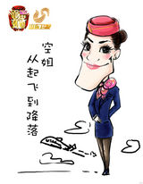 组图：中国面孔大话职业微笑 李咏诠释客服脸