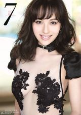 组图：日本女星谷村奈南大胆展现傲人G罩杯巨乳