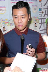 组图：港姐性感现身 冠军邵珮诗坦承背景雄厚