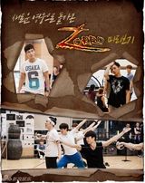组图：BEASTt梁耀燮SHINee key领衔音乐剧佐罗
