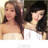 组图：陈冠希旧爱晒私房照 与整容前判若两人