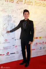 组图：亚洲彩虹奖揭晓 李晨获优秀男演员奖