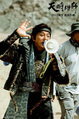 组图：《天将雄师》已有主题曲 成龙欲自己演唱