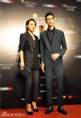 组图：众星亮相活动盛典 为银幕幕后英雄颂赞歌