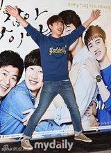 组图：《是爱情》赵寅成戴李光洙面具搞笑登场