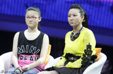 组图：买红妹携13岁爱女上综艺 女儿酷似孙楠