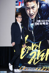 独家高清：李善均赵振雄宣传新片《走到尽头》