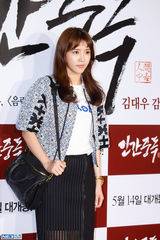 独家高清：金泰熙权相佑大咖齐捧场宋承宪新片