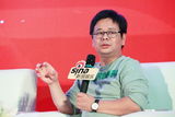 组图：新浪潮论坛 进击的互联网电影公司
