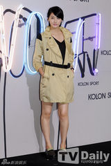 组图：EXO汤唯等亮相活动 休闲装扮也时尚